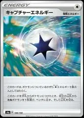 Capture Energy #188