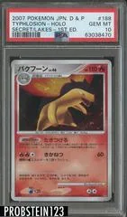 Typhlosion