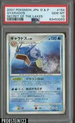 Gyarados