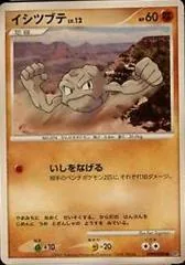 Geodude
