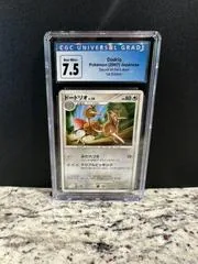 Dodrio