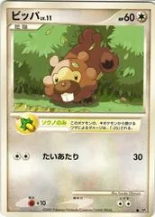 Bidoof