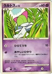 Ralts