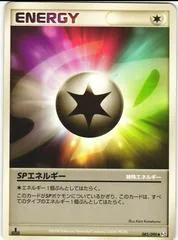 SP Energy #85