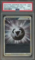 Metal Energy #80