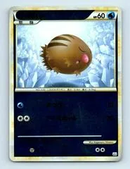 Swinub #19