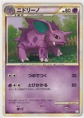 Nidorino #35