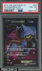 Toxicroak EX #83