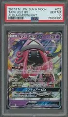Tapu Lele GX #22