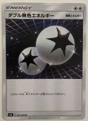 Double Colorless Energy #93