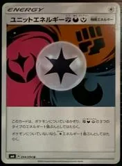 Unit Energy FightingDarknessFairy #94