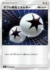 Double Colorless Energy #96