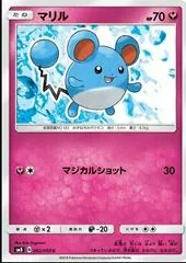 Marill #62