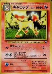 Rapidash [Series 1] #78