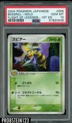Beedrill [1st Edition] #6