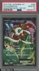 Florges EX [1st Edition] #92