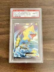 Manectric EX [1st Edition] #89
