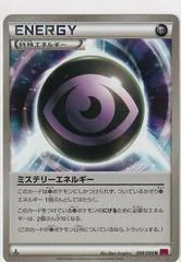 Mystery Energy [1st Edition] #88
