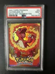 Charmeleon [Rainbow Foil] #E5