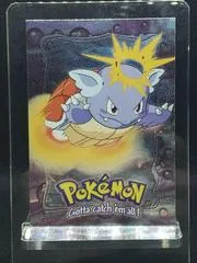 Wartortle [Foil] #E8