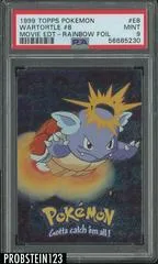 Wartortle [Rainbow Foil] #E8