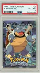 Blastoise #E9