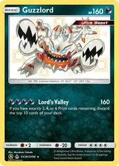 Guzzlord #SV26