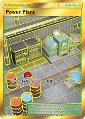 Power Plant #269