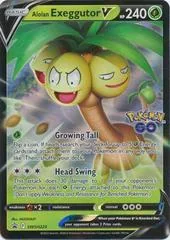 Alolan Exeggutor V #SWSH225