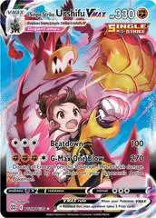Single Strike Urshifu VMAX #TG19