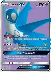 Latios GX #223
