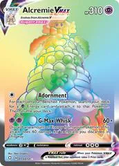 Alcremie VMAX #73