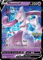 Mewtwo V #SWSH223