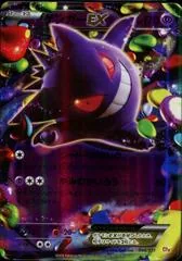 Gengar EX #48