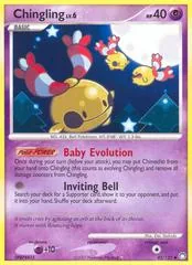 Chingling #42