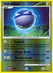 Voltorb #SH3