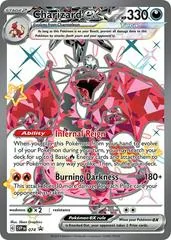 Charizard ex #74