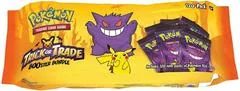 Booster Bundle [120-Pack]