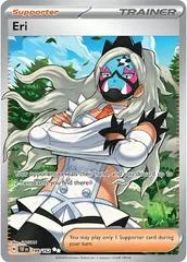 Eri #199