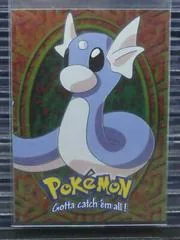 Dratini [Foil] #E10
