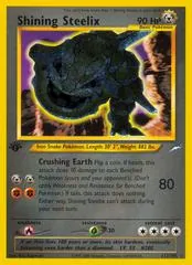 Shining Steelix [1st Edition] #112