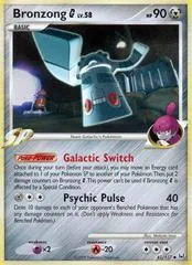Bronzong G [Reverse Holo] #41