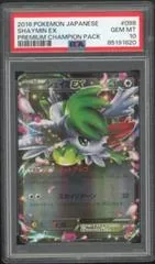 Shaymin EX #98