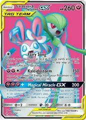 Gardevoir & Sylveon GX #204