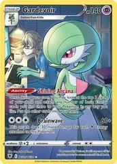 Gardevoir #TG05