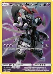 Armored Mewtwo #SM228