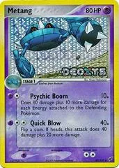 Metang #40