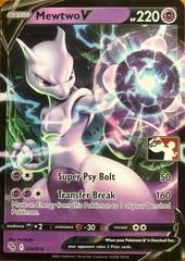 Mewtwo V [Prize Pack] #30