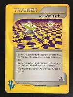 Warp Point [1st Edition] #64
