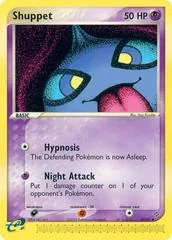 Shuppet #43